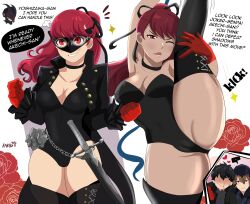 1girls 2boys atlus breasts clothing dialogue english_text female flexible goro_akechi hips huge_breasts human joker_(persona) karbuitt kasumi_yoshizawa leotard light-skinned_female light_skin long_hair male mask pale_skin persona persona_5 phantom_thief_suit ponytail red_eyes red_hair ren_amamiya stretching sumire_yoshizawa thick_thighs thighs wide_hips