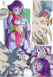 gallon from darkstalkers by daigaijin