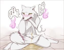 blush canine green_eyes kekkaishi madarao male peeing spirit urine white_fur