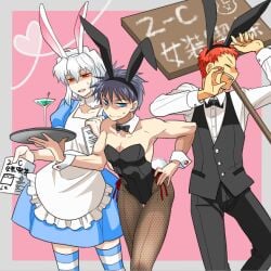 00s 3boys akariya_kuubu alternate_costume animal_ears blue_eyes bow bowtie breasts crossdressing detached_collar dress enmaided fake_animal_ears inui_arihiko leotard maid maid_headdress male_focus male_playboy_bunny martini melty_blood multiple_boys nanaya_shiki pantyhose piercing playboy_bunny rabbit_ears rabbit_tail red_eyes red_hair ribbon short_hair tail tan thighhighs tohno_shiki tohno_shiki_(2) trap tray tsukihime type-moon vest white_hair