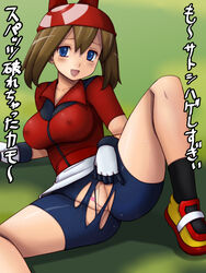 bandana blush brown_hair censored female female_only human human_only may_(pokemon) pointless_censoring pokemon pokemon_rse pussy shorts solo torn_clothes translated tsumitani_daisuke vagina