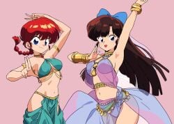 2girls artist_request belly_dancer belly_dancer_outfit blue_eyes braid brown_hair dancer dancer_outfit dancing female female_only hairbow harem harem_girl harem_outfit human long_hair multiple_girls ranma-chan ranma_1/2 ranma_saotome ukyo_kuonji