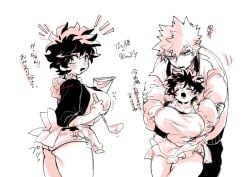 1boy 1girls apron bakugou_katsuki bare_thighs bigger_male boku_no_hero_academia breast_grab breast_squeeze busty deku female female_deku genderswap_(mtf) grabbing_from_behind grope groping groping_breasts groping_from_behind height_difference hugging_from_behind izuku_midoriya japanese_text katsuki_bakugou male male/female midoriya_izuku mrtm0102 my_hero_academia open_mouth rule_63 short_hair_female short_shorts shorts size_difference smaller_female spiky_hair thick_thighs