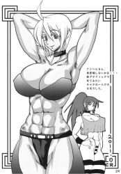 2girls angel_(kof) big_ass big_breasts breasts busty choker cleavage clothed female hands_behind_head huge_breasts king_of_fighters latex leather legwear leona_heidern light-skinned_female light_skin long_hair natural_breasts nipple_bulge pale_skin panties ponytail purukogi_(plasma_beach) short_hair socks soft_breasts tank_top thick_legs thick_thighs thighs thong tied_hair very_long_hair voluptuous voluptuous_female white_hair wide_hips