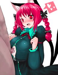 1boy animal_ears blush bow braid breasts cat_ears cat_tail cum cum_in_clothes cum_on_body cum_on_breasts cum_on_clothes cum_on_upper_body dark-skinned_male female hairbow han_(jackpot) heart huge_breasts long_hair male male_pubic_hair open_mouth paizuri paizuri_under_clothes penis penis_under_clothes pubic_hair red_eyes red_hair rin_kaenbyou smile spoken_heart straight tail touhou twin_braids