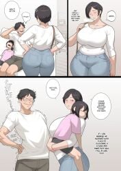 big_ass big_breasts comic family female husband husband_and_wife imminent_confrontation narration sleeping soraoraora text wife