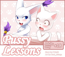 blue_eyes blush brown_eyes charle color comic cute dark_mirage darkmirage defloration digimon ear eyes fairy_tail feline female female_only fur furry furry_ears furry_tail gatomon mouth multiple_females open_eyes open_mouth pointy_ears pussy_lessons shower tail tongue towel white_fur yuri