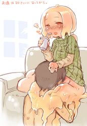 7010 :d asphyxiation black_hair blonde_hair blush bottomless copyright_request couch cunnilingus cup drink drowning female goo_girl hand_on_head heart holding open_mouth oral pillow ponytail red_eyes ribbed_sweater sitting smile straw sweat sweater text tied_hair translation_request