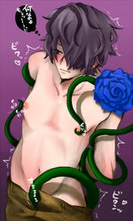 1boy abstract_background arms_behind_back black_hair blush flower garry_(ib) girly green_tentacles hair_over_one_eyes holding ib japanese_text male masturbation navel nipples partially_clothed plant rose short_hair solo_focus teasing tentacle tentacle_on_male tentacles_on_male text tied translation_request trembling undressing