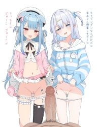 1boy 2girls :3 :d absurdres animal_ears belt black_thighhighs blue_hair blue_hoodie blush camisole capelet censored cleft_of_venus clothes_lift colored_inner_hair dog_ears erection frilled_hood frilled_panties frilled_thigh_strap frills grey_eyes grey_hair hair_ornament hairclip head_tilt highres hood hoodie hoodie_lift jacket jacket_lift komai_ume large_penis lifting_own_clothes long_hair long_sleeves looking_at_viewer mesugaki miniskirt mosaic_censoring multicolored_hair multiple_girls navel no_pants one_side_up open_clothes open_mouth open_shirt panties panty_pull penis pink_belt pink_shirt pleated_skirt pom_pom_(clothes) presenting pussy red_eyes revealing_clothes shirt single_thighhigh skirt skirt_lift smile smug standing stomach strapless striped_clothes striped_hoodie suzutuki_sui thigh_strap thighhighs tube_top underwear varium very_long_hair virtual_youtuber white_background white_camisole white_capelet white_hoodie white_panties white_skirt white_tube_top yamaoka_remu zipper zipper_pull_tab