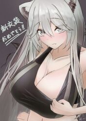 shishiro botan from hololive