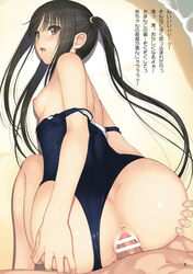 1boy 1girls anus ass ass_grab black_eyes black_hair blush breasts censored cropped duo faceless_male fault!! female highres long_hair looking_back male nipples one-piece_swimsuit open_mouth penis pussy scan school_swimsuit sex straight sugiyama_mio swimsuit swimsuit_aside swimsuit_pull taka_tony tied_hair top-down_bottom-up twintails vaginal_penetration