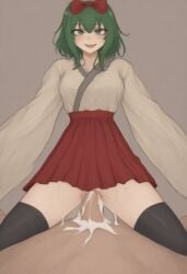 1girls ai_generated black_thighhighs bow crossed_eyes cum_inside female green_eyes green_hair hair_bow hakama_short_skirt hakama_skirt japanese_clothes mai_shishikusa masa_works_design medium_hair mjdennsfw oni_to_kitsune_no_hanashi open_mouth open_smile pov pussy red_bow red_hair_bow sex smile thighhighs vaginal vaginal_penetration zettai_ryouiki