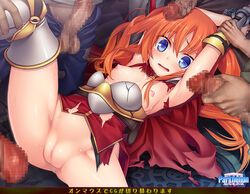 armor arms_up artist_request blue_eyes breasts censored character_request cuffs erect_nipples female game_cg guardian_of_prominence_kishar hair_ornament handcuffs imminent_rape looking_down male_masturbation mosaic_censoring multiple_boys multiple_penises nipples no_panties open_mouth orange_hair parthenon penis pussy restrained spread_legs sweat tear testicles text torn_clothes totoro_(torinezu) translation_request wavy_mouth