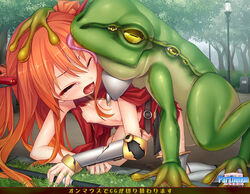 1boy 1girls all_fours areola armor artist_request bottomless breasts character_request closed_eyes doggy_style erect_nipples female femsub feral feral_on_female feral_on_human frog game_cg guardian_of_prominence_kishar hair_ornament hand_on_head lamppost licking male male_on_female maledom monster nipples no_bra open_clothes open_mouth open_shirt orange_hair outdoors parthenon saliva sex shirt small_breasts sweat text tied_hair tongue torn_clothes totoro_(torinezu) translation_request tree twintails yellow_eyes zoophilia