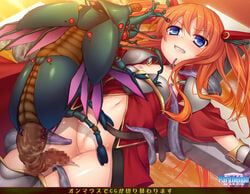 armor artist_request blue_eyes bottomless breasts bug censored character_request clenched_teeth cross dutch_angle female game_cg guardian_of_prominence_kishar imminent_rape monster mosaic_censoring navel nipples no_panties on_back open_clothes open_shirt orange_hair parthenon pussy restrained shirt sunset tentacle text totoro_(torinezu) translation_request wings zoophilia