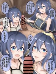 1boy 2girls ahoge bare_arms bare_shoulders bent_over blue_eyes blue_hair breasts censored cleavage coat cock_shock collarbone comic daughter dress family_sex father father_and_daughter female female_focus ffm_threesome fire_emblem fire_emblem_awakening group_sex hair_between_eyes husband husband_and_wife imminent_sex incest indoors japanese_text long_hair looking_at_viewer lucina_(fire_emblem) male male_pov medium_breasts morgan_(fire_emblem) morgan_(fire_emblem)_(female) mother mother_and_daughter multiple_girls nenemu0 nintendo open_mouth panties penis penis_awe pov reward robin_(fire_emblem) robin_(fire_emblem)_(male) short_hair shoulders small_breasts smile symbol-shaped_pupils teasing tent text threesome tiara touching_penis white_panties wife