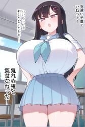 ai_generated black_hair female female_only huge_breasts long_hair nozomi_(akitokage01) schoolgirl tsundere