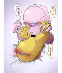 among_us among_us_pink among_us_yellow cunnilingus holding_hands pussy pussy_juice vaginal_penetration vibrator vibrator_in_pussy
