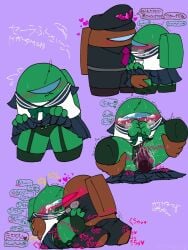 among_us among_us_green brown_(among_us) lifting_skirt pussy pussy_juice school_uniform tentacle_penis vaginal_penetration
