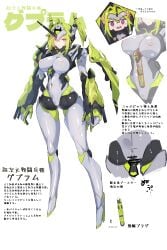 1girl absurdres bar_censor bodysuit breasts censored character_name commentary_request full_body giant giantess green_hair gupuram_(natsukaze_shigure) highres horns impossible_bodysuit impossible_clothes impossible_leotard leotard looking_at_viewer medium_hair natsukaze_shigure navel nipples object_insertion original pink_eyes revision skin_tight solo thighs translation_request vaginal vaginal_object_insertion