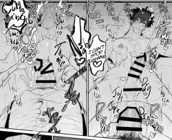 2boys 2d 2d_(artwork) ahegao bara belly_bulge big_insertion big_penis black_hair censor_bar censored censored_penis clothed_male_nude_male continuous_ejaculation cropped cropped_image cum cum_inside cum_on_body cum_on_self doujinshi_page excessive_cum excessive_genital_fluids fucked_silly heart-shaped_pupils male/male manga_page naked_male nipple_piercing nipples sex short_hair size_difference stomach_bulge stomach_deformation yaoi