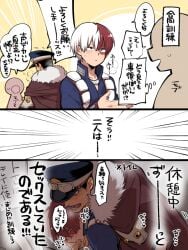 boku_no_hero_academia gay inasa_yoarashi male male/male male_focus male_only my_hero_academia shouto_todoroki todoroki_shouto xwodix yaoi yoarashi_inasa