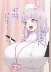 1girls alternate_costume blush breasts character_name clothed clothing eyebrows_visible_through_hair female female_only heart huge_breasts indoors japanese_text light-skinned_female light_skin name_tag noe_(ppppriver) notepad nurse_cap nurse_uniform official_alternate_costume pink_eyes pink_hair plymouth_(azur_lane) royal_navy_(azur_lane) solo stylus text uniform