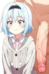 1girl age_difference ai_assisted ai_generated anime_screencap black_hairband blue_eyes cable_knit cock_shock collared_dress confused curvy fear girl green_hat grey_cardigan huge_balls huge_penis light_blue_hair long_sleeves pink_dress scared short_hair size_difference smile snowflake_hair_ornament sora_ginko upper_body vaginal_penetration weird white_background