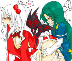 2girls breasts_out clothed_sex cum_in_pussy cum_inside doggy_style female futa_on_female futanari green_hair hair_ornament heart japanese_text large_breasts long_hair mima mouth_hold multiple_girls mystic_square nipples oekaki sex sex_from_behind shinki shinki_(touhou) spoken_heart tagme touhou touhou_(pc-98) vaginal_penetration white_hair wings yuri