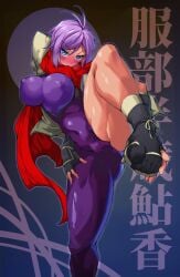 1girls female_only hattori_hanzo_uruka redraw yatagarasu_(game) yoshitsuki