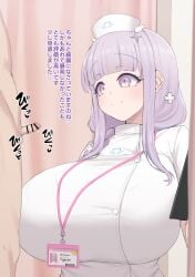 1boy 1girls alternate_costume azur_lane bar_censor blush breasts censored character_name clothed_female_nude_male erect_penis erection eyebrows_visible_through_hair gloves heart huge_breasts indoors japanese_text light-skinned_female light-skinned_male light_skin looking_at_penis name_tag noe_(ppppriver) notepad nurse_cap nurse_uniform official_alternate_costume penis pink_eyes pink_hair plymouth_(azur_lane) royal_navy_(azur_lane) small_penis stylus text uniform white_gloves