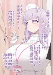 1boy 1girls after_handjob alternate_costume azur_lane bar_censor blush breasts censored character_name clothed_female_nude_male cum cum_on_glove eyebrows_visible_through_hair gloves heart huge_breasts indoors japanese_text light-skinned_female light-skinned_male light_skin looking_at_penis name_tag noe_(ppppriver) notepad nurse_cap nurse_uniform official_alternate_costume penis pink_eyes pink_hair plymouth_(azur_lane) royal_navy_(azur_lane) small_penis stylus text uniform white_gloves