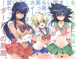 2009 3girls :< arshes_nei bastard!! big_breasts bishoujo_senshi_sailor_moon black_hair blonde_hair blush bottomless breastless_clothes breastless_clothing breasts censored collar cosplay cowboy_shot crossover curvaceous dark-skinned_female dark_elf dark_skin elbow_gloves elf embarrassed female female_only gloves green_eyes human japanese_text kai_harn large_breasts light-skinned_female light_skin long_hair looking_at_viewer magical_girl midriff multiple_girls navel nipples no_panties open_mouth pale-skinned_female pale_skin red_eyes revealing_clothes sailor_jupiter_(cosplay) sailor_mars_(cosplay) sailor_moon_(cosplay) sailor_senshi_uniform sean_ari shounen_jump skirt star_censor text thick_thighs toujou_sakana trio wide_hips