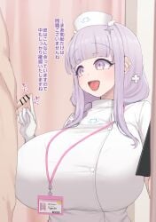 1boy 1girls alternate_costume azur_lane bar_censor blush breasts censored character_name clothed_female_nude_male eyebrows_visible_through_hair gloves heart huge_breasts indoors japanese_text light-skinned_female light-skinned_male light_skin looking_at_penis name_tag noe_(ppppriver) notepad nurse_cap nurse_uniform official_alternate_costume penis pink_eyes pink_hair plymouth_(azur_lane) royal_navy_(azur_lane) small_penis stylus text touching_penis uniform white_gloves