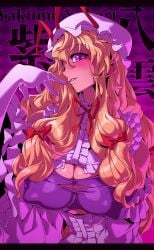 1girls blonde blonde-haired_female blonde_female blonde_hair blonde_hair_female dress erect_nipples erect_nipples_under_clothes female tagme touhou upper_body yellow_hair yellow_hair_female yoshitsuki yukari_yakumo