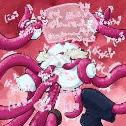 among_us among_us_white anal_penetration anal_sex bondage genital_slit spread_legs tapering_penis tentacle_bondage tentacle_sex tentaclejob tentacles