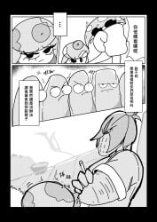 comic female mushroom mushroom_humanoid plants_vs._zombies plants_vs_zombies sun-shroom_(pvz)