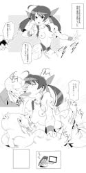 1boy 1girls black_and_white blush blush_lines breast_exposed breasts breasts_out fatal_fury fatal_fury:_city_of_the_wolves female forced forced_kiss garou:_mark_of_the_wolves hotaru_futaba king_of_fighters knife knifepoint kof light-skinned_female light_skin male nipples older_male older_male_and_younger_female open_clothes open_mouth open_shirt questionable_consent ragged_clothing redle ribbon ribbon_in_hair ribbons snk tagme tongue tongue_kiss tongue_out twintails low_res