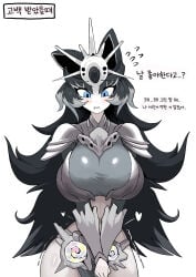 izanami of dusk from nyanko daisensou by h spike