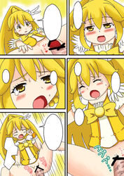 akaoni ataru big_breasts censored clothed_sex clothing comic human interspecies penetration pretty_cure red_oni smile_precure vaginal_penetration work_in_progress yayoi_kise yellow_theme