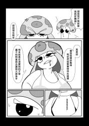 comic female mushroom mushroom_humanoid plants_vs._zombies plants_vs_zombies sun-shroom_(pvz)