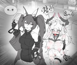 2girls :o absurdres anal_beads anal_tail angelina_(arknights) anger_vein animal_ear_fluff animal_ears arknights arknights:_endfield bare_shoulders bdsm belt_collar blush bound bound_breasts breasts cellphone coat collar controller crying crying_with_eyes_open dot_nose dragon_horns dragon_tail dress drooling elbow_gloves fake_tail female female_only femdom flip_phone fox_ears fox_girl gag gagged gilberta_(arknights) gloves greyscale hair_intakes headgear high_collar highres holding holding_controller holding_leash holding_phone holding_remote_control horns impossible_clothes impossible_dress korean_commentary korean_text large_breasts leash leash_pull long_hair looking_at_another medium_breasts monochrome multiple_girls nipple_piercing nipple_weights nipples off-shoulder_shirt off_shoulder out_of_character phone piercing remote_control remote_control_vibrator restrained rope_marks sex_toy shirt sleeveless sleeveless_dress speech_bubble spot_color tail tail_raised tears thigh_strap torture translation_request twintails vibrator vibrator_cord vibrator_in_thigh_strap wide_sleeves wiffle_gag yuri yvonne_(arknights:_endfield)