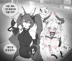 2girls :o absurdres anal_beads anal_tail angelina_(arknights) animal_ear_fluff animal_ears arknights arknights:_endfield bare_shoulders bdsm belt_collar blush bound bound_breasts breasts cellphone coat collar controller crying crying_with_eyes_open dot_nose dragon_horns dragon_tail dress drooling elbow_gloves fake_tail femdom flip_phone fox_ears fox_girl furfutagusok futa_with_female futanari gag gagged gilberta_(arknights) gloves greyscale hair_intakes headgear high_collar highres holding holding_controller holding_leash holding_phone holding_remote_control horns impossible_clothes impossible_dress korean_commentary korean_text large_breasts leash leash_pull long_hair looking_at_another medium_breasts monochrome multiple_girls nipple_piercing nipple_weights nipples object_insertion off-shoulder_shirt off_shoulder out_of_character phone piercing remote_control remote_control_vibrator restrained rope_marks sex_toy shirt sleeveless sleeveless_dress sounding speech_bubble spot_color tail tail_raised tears thigh_strap too_many too_many_sex_toys torture translation_request twintails urethral_beads urethral_insertion vibrator vibrator_cord vibrator_in_thigh_strap wide_sleeves wiffle_gag yvonne_(arknights:_endfield)