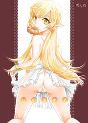 anus ass bakemonogatari bandaid bandaid_on_pussy blonde_hair cover cover_page doughnut doujin_cover dress dress_lift eating from_behind kneeling long_hair looking_back maebari monogatari_(series) mytyl oshino_shinobu pointy_ears pussy_peek solo yellow_eyes