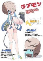 1girls akan_mori big_breasts bikini blue_hair breasts female japanese_text lovemon_encyclopedia_(akan_mori) monster_girl one-piece_swimsuit original_character shell shell_hat swimsuit white_legwear white_swimsuit