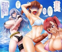 alicia_melchiott bikini blush breasts futanari huge_breasts intersex large_breasts red_eyes red_hair riela_marcellis selvaria_bles swimsuit text translation_request valkyria_chronicles valkyria_chronicles_3 white_hair