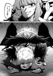 1boy 2koma absurdres agria_(tales) comic commission covering_own_mouth dialogue_box evil_smile female freckles fur_trim grin hair_rings hand_over_own_mouth highres instant_loss long_hair monochrome on_bed sex sex_from_behind smile tales_of_(series) tales_of_xillia tegaki_no_toshi translation_request