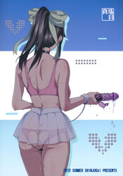 ass ass_cleavage blush breasts brown_eyes brown_hair butt_crack cover female female_only hair human large_breasts love_plus ponytail pussy_juice see-through skirt solo sweat takane_manaka takeda_hiromitsu tied_hair