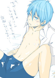 blue_eyes blue_hair blush cum cum_on_body kuroko_no_basuke kuroko_tetsuya male male_only nipples solo tagme